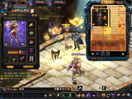 魔域携手公益推新范式，借玩法机制创新让公益融入游戏