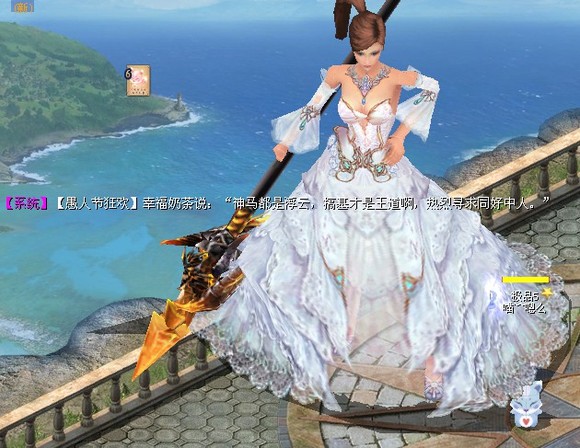 魔域私服首页下载安装，享丰厚奖励与顶级装备